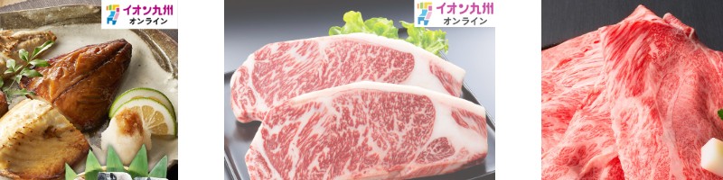 ��B�̂��������O�����E�M�t�g�I�y�C�I����B�I�����C���z���T�C�g